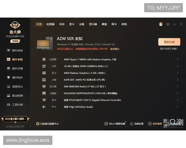 巴黎人电子在线视讯游戏种类全攻略，满足不同玩家的多样化娱乐需求
