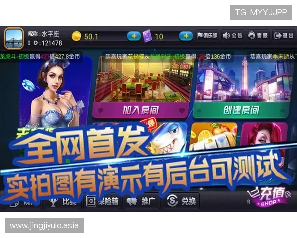 真人龙虎哪个平台可靠详细分析，帮助玩家选择安全稳定的线上娱乐平台