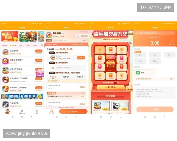 inbet网娱乐app最新版本下载安装指南帮助玩家轻松畅玩多样游戏体验 inbet网娱乐app最新版本下载安装指南帮助玩家轻松畅玩多样游戏体验