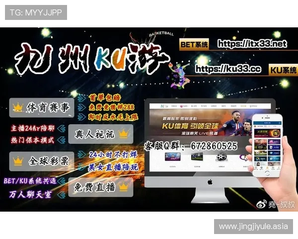 ku游娱乐备用官网入口常见问题解答,帮助玩家解决登录难题与账号安全疑虑 ku游娱乐备用官网入口常见问题解答,帮助玩家解决登录难题与账号安全疑虑