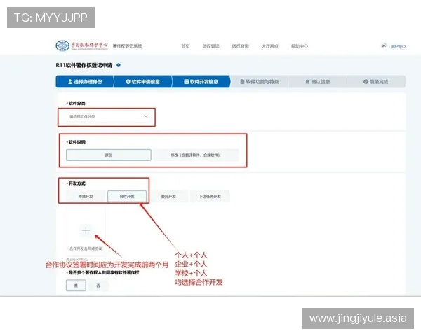 亚星娱乐真人版会员注册流程完整流程介绍帮助用户轻松注册成功 亚星娱乐真人版会员注册流程完整流程介绍帮助用户轻松注册成功