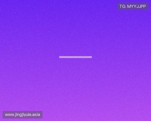 恒盛娱乐资讯带你了解世界杯历史经典瞬间与难忘比赛回顾 恒盛娱乐资讯带你了解世界杯历史经典瞬间与难忘比赛回顾