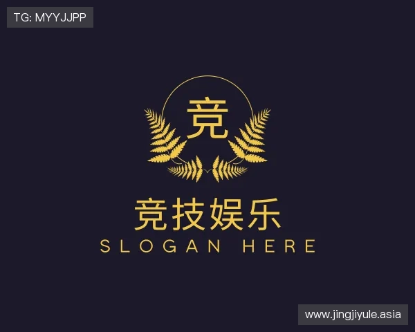介绍竞技娱乐