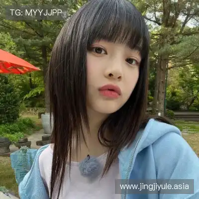 平清余